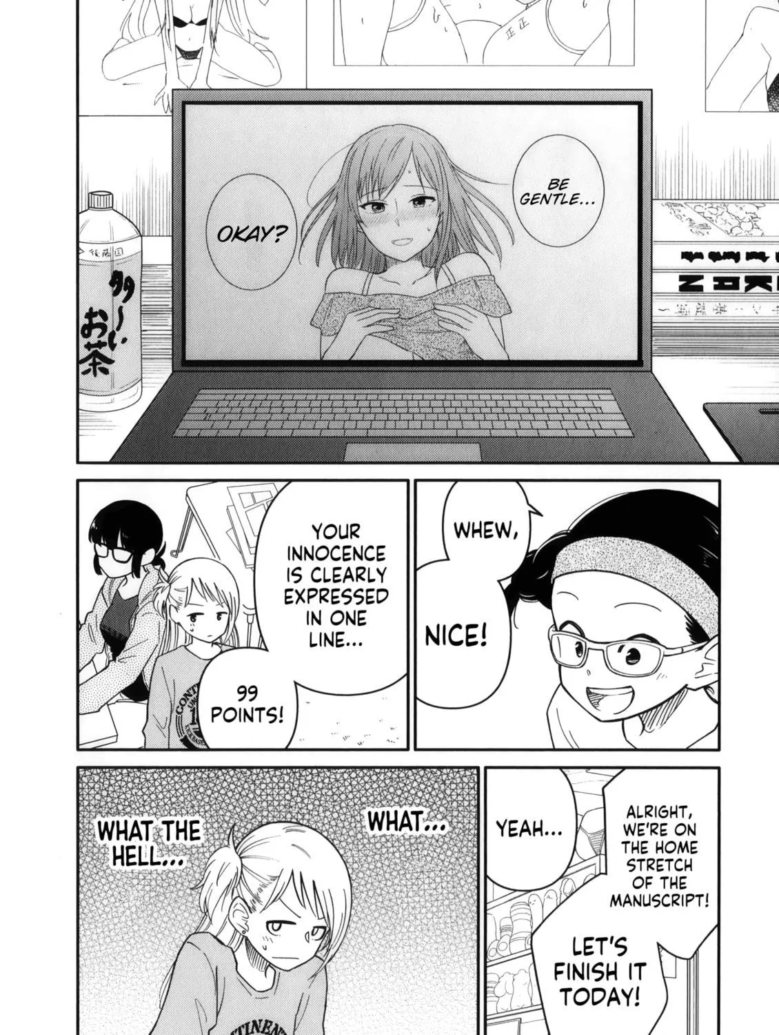 Read Joshiman chapter 13 image 58 on Lezhin