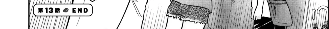 Read Joshiman chapter 13 image 63 on Lezhin