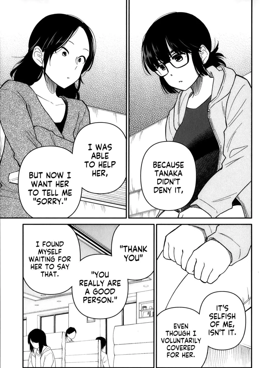 Read Joshiman chapter 13 image 8 on Lezhin