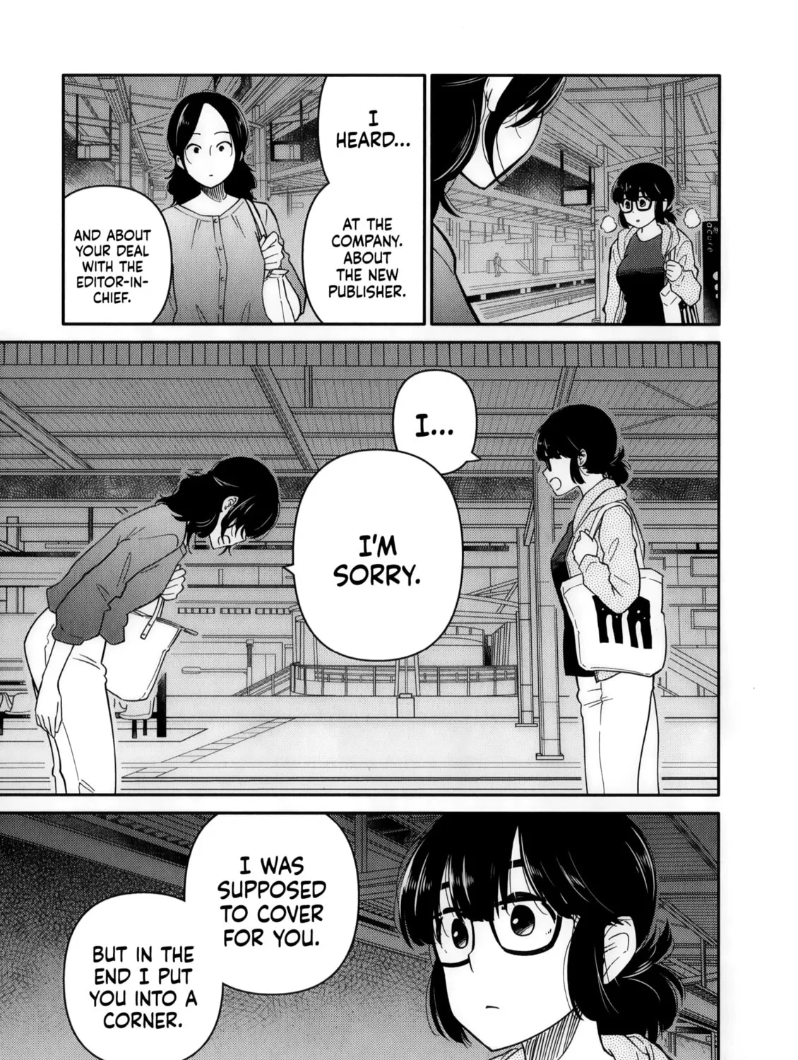 Read Joshiman chapter 14 image 12 on Lezhin
