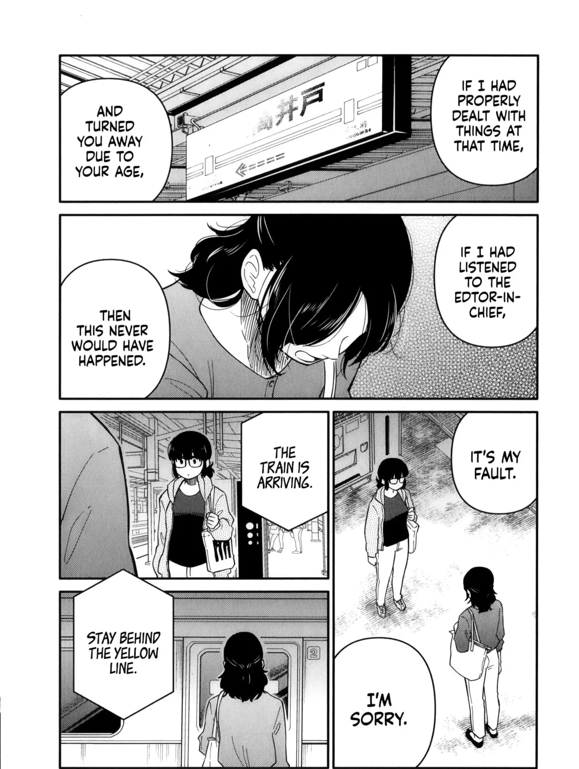 Read Joshiman chapter 14 image 14 on Lezhin