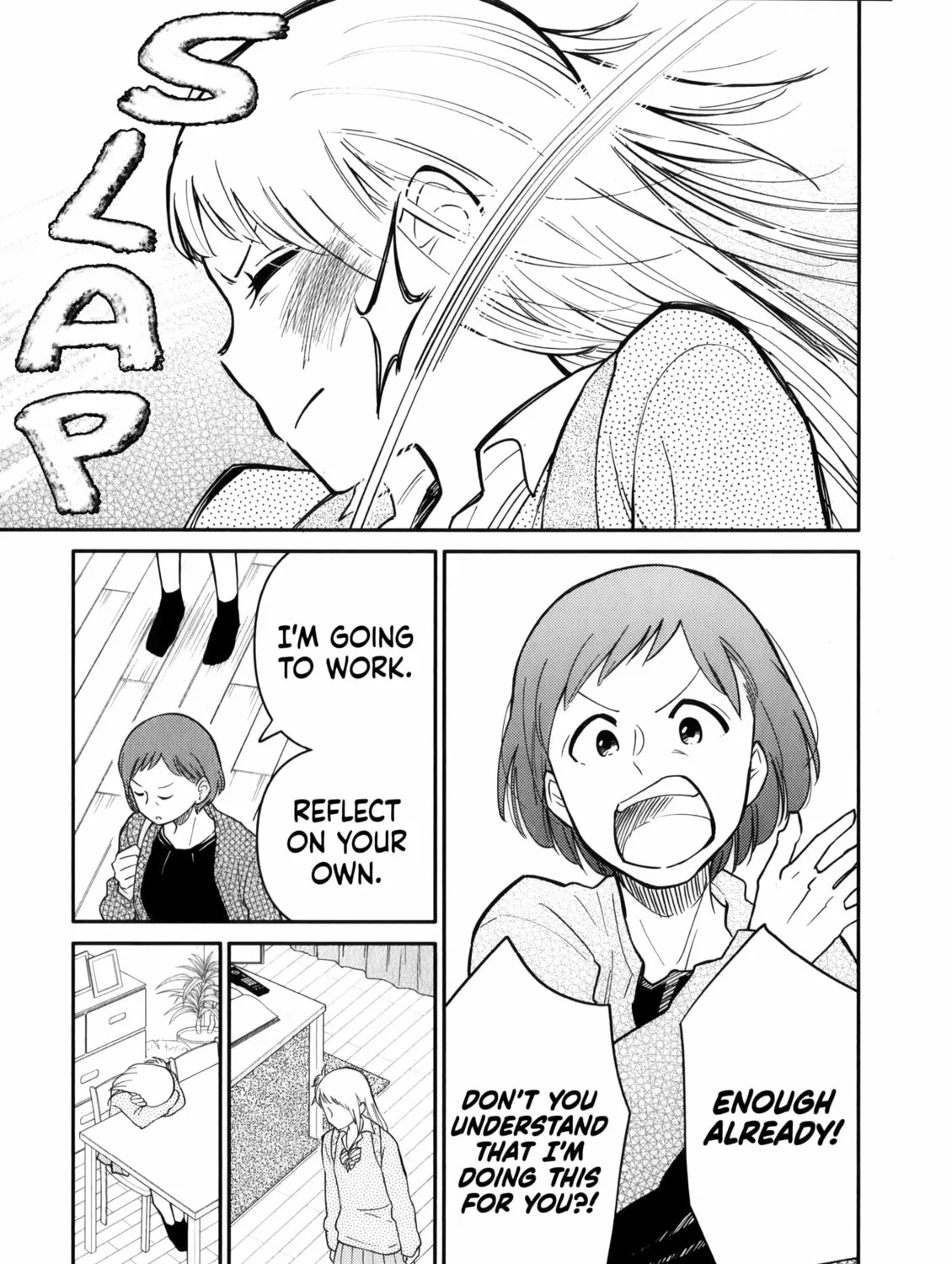 Read Joshiman chapter 14 image 36 on Lezhin
