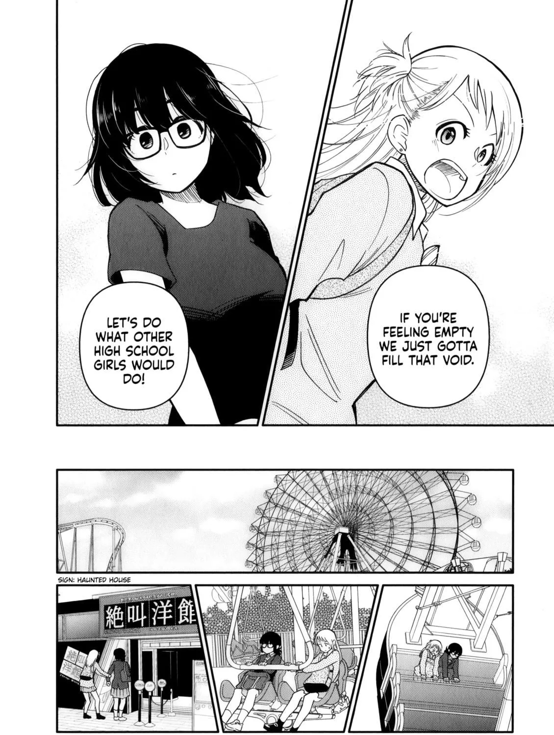 Read Joshiman chapter 14 image 46 on Lezhin