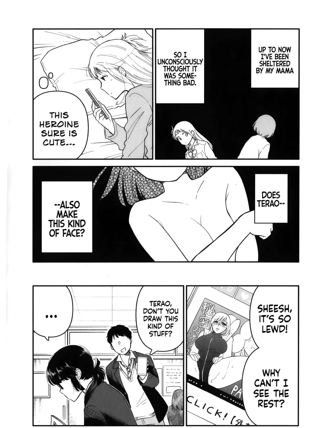 Read Joshiman chapter 15 image 12 on Lezhin