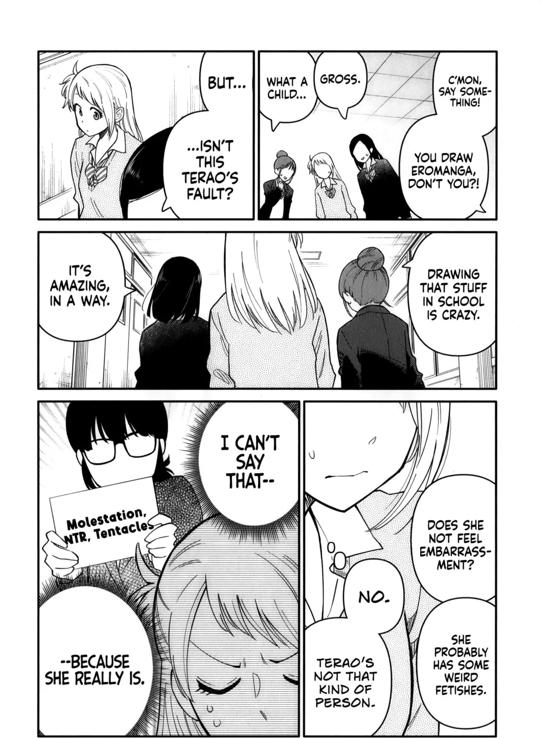 Read Joshiman chapter 15 image 14 on Lezhin