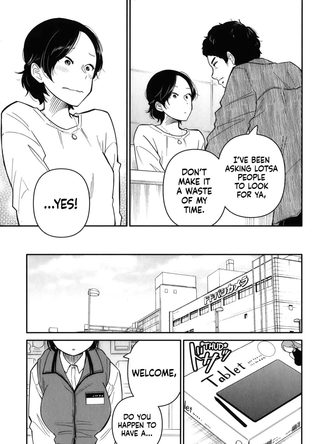 Read Joshiman chapter 15 image 58 on Lezhin