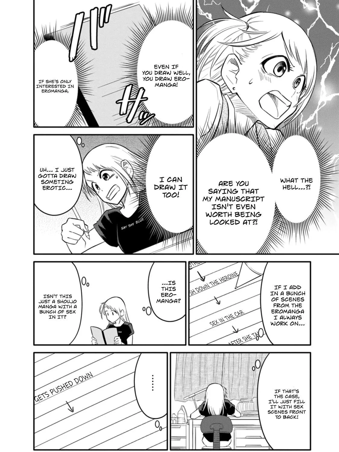 Read Joshiman chapter 2 image 18 on Lezhin