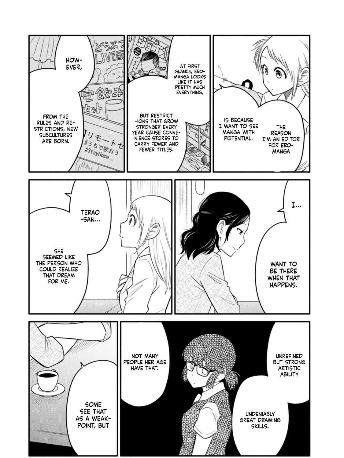 Read Joshiman chapter 2 image 44 on Lezhin
