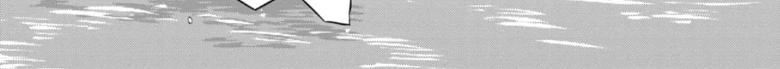 Read Joshiman chapter 2 image 75 on Lezhin