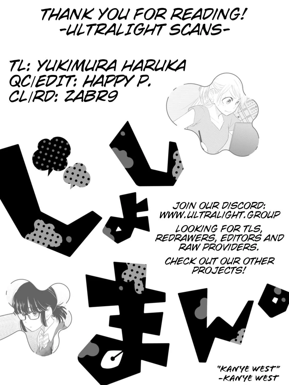 Read Joshiman chapter 2 image 78 on Lezhin