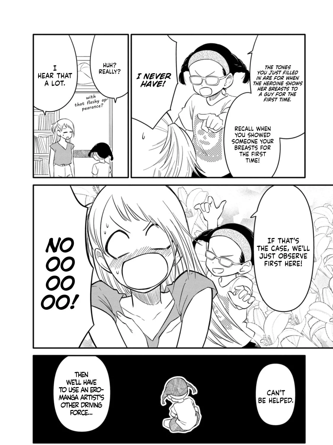 Read Joshiman chapter 3 image 26 on Lezhin