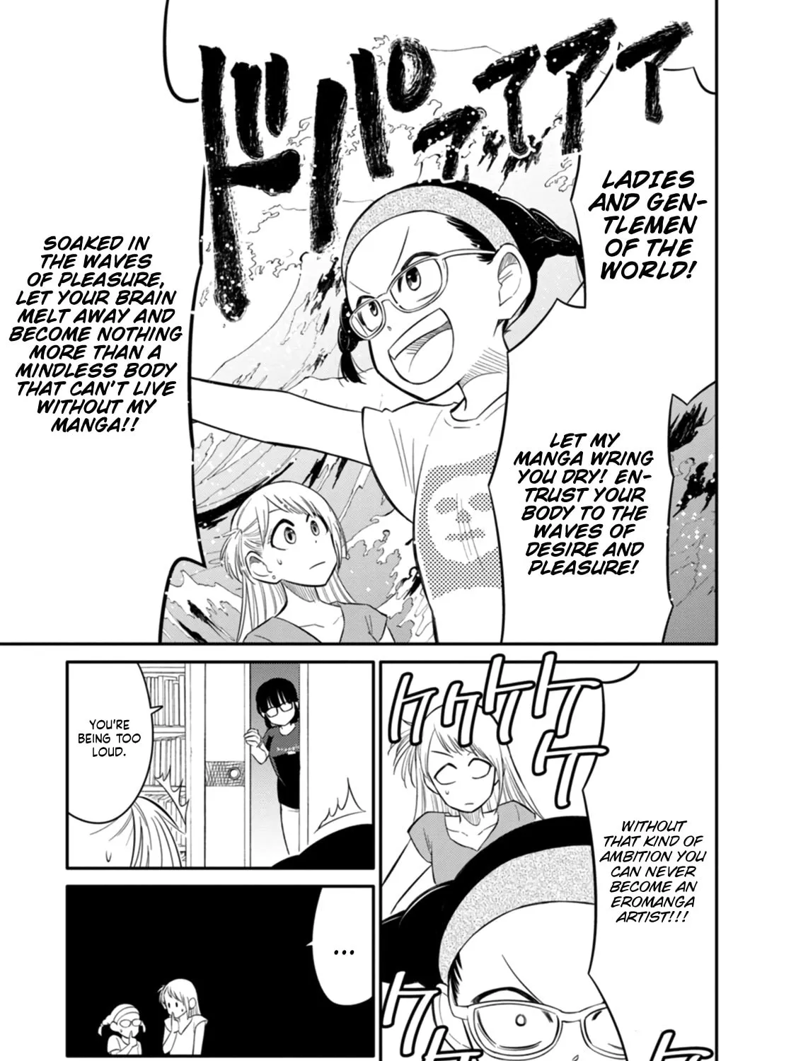 Read Joshiman chapter 3 image 44 on Lezhin