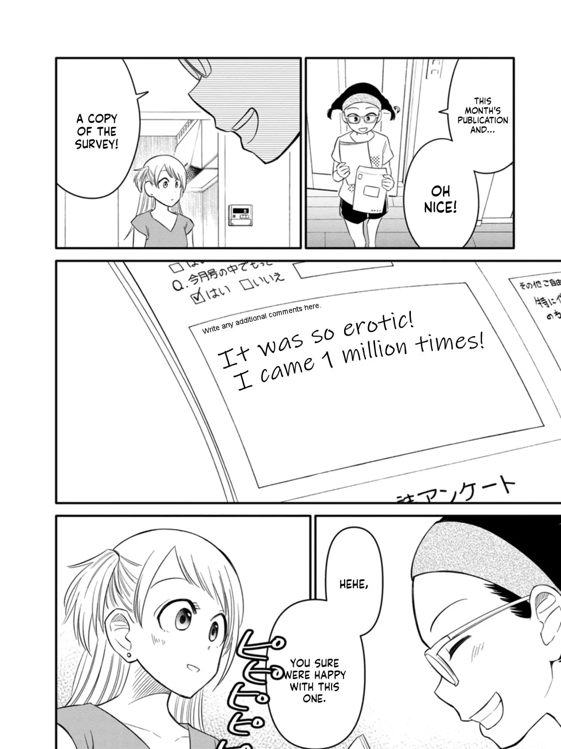 Read Joshiman chapter 3 image 50 on Lezhin