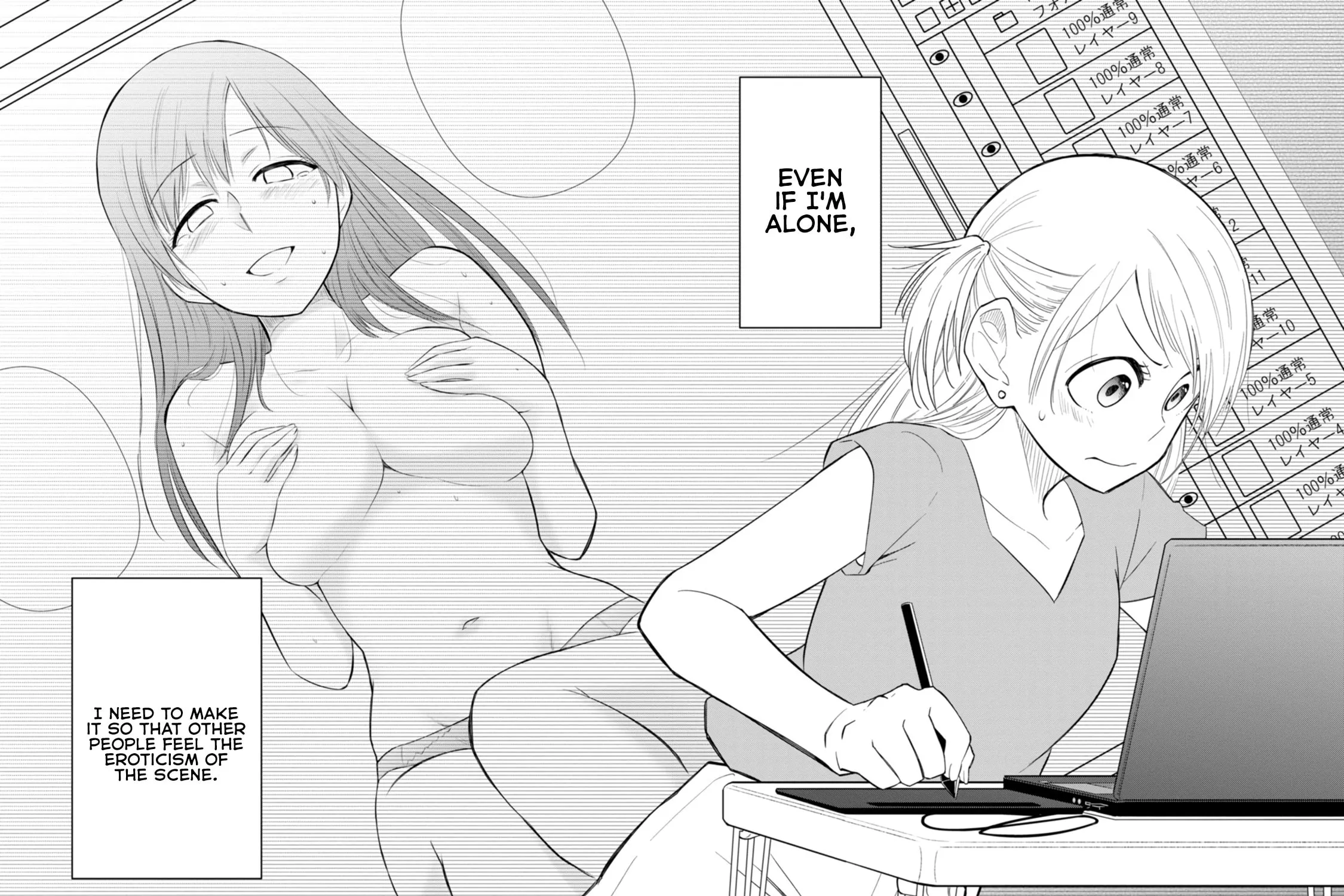 Read Joshiman chapter 3 image 58 on Lezhin