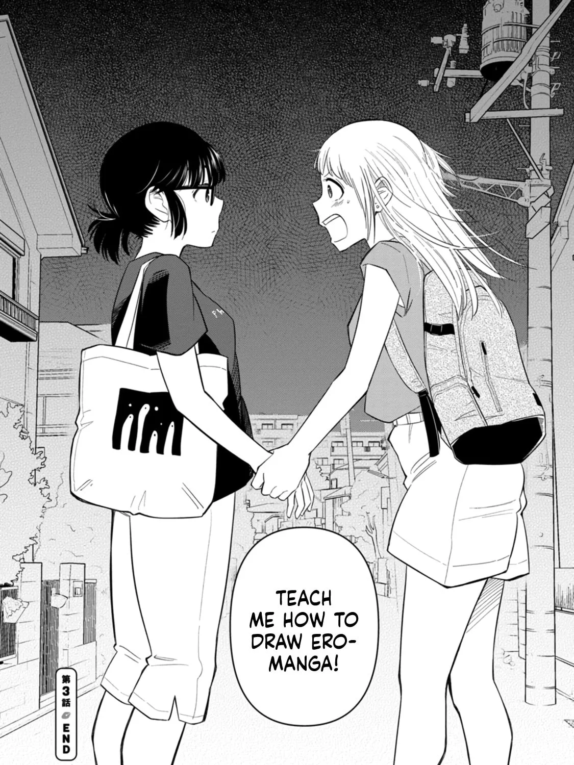 Read Joshiman chapter 3 image 72 on Lezhin