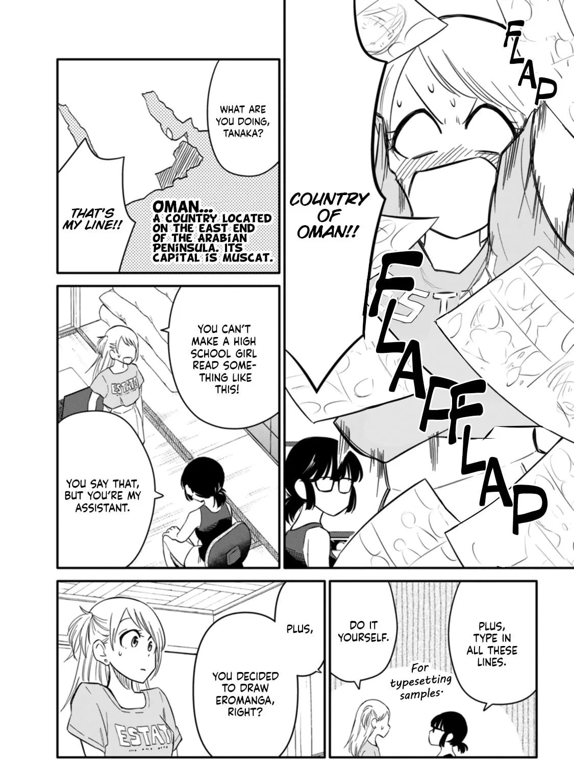Read Joshiman chapter 4 image 2 on Lezhin