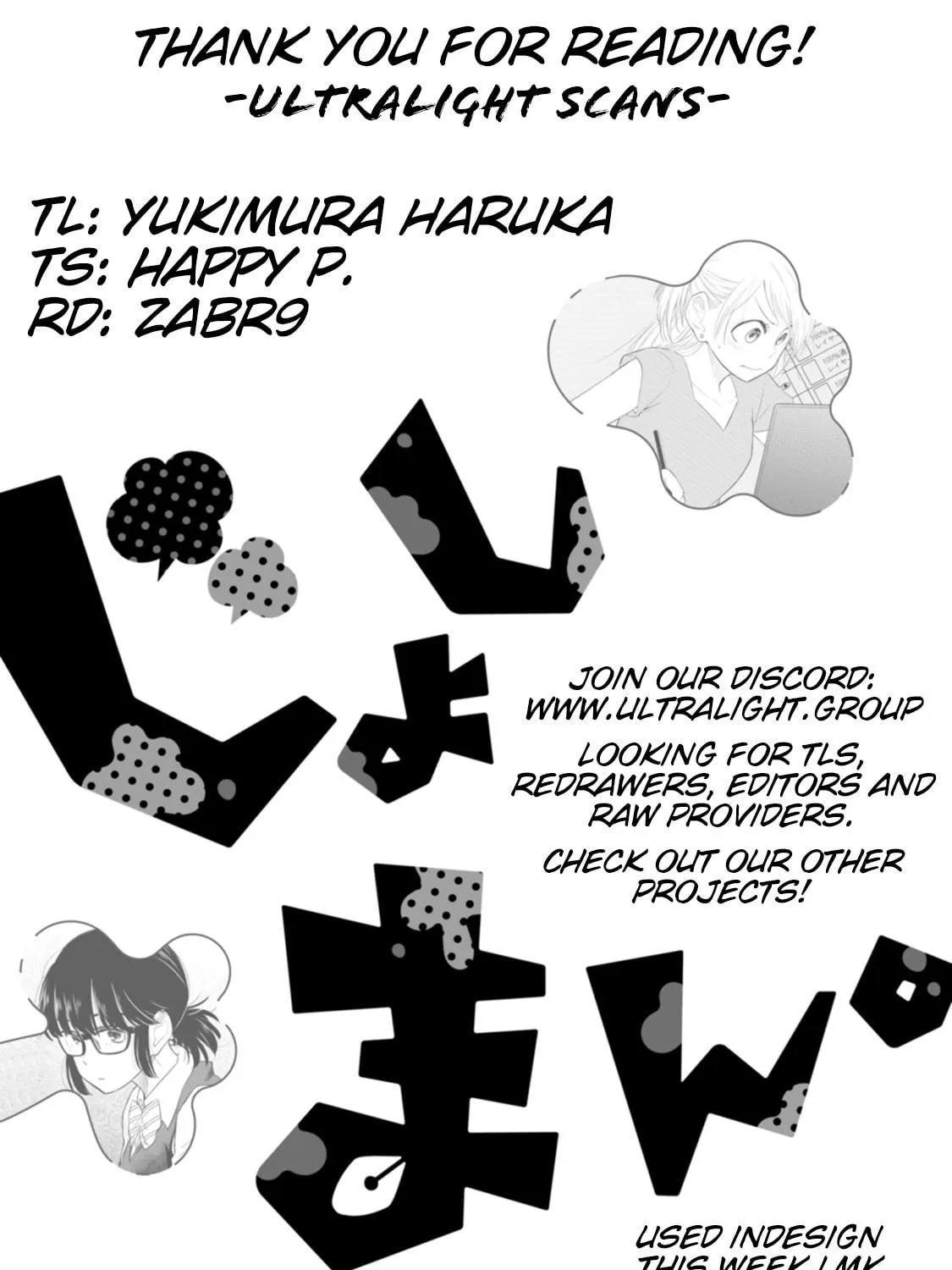 Read Joshiman chapter 4 image 52 on Lezhin
