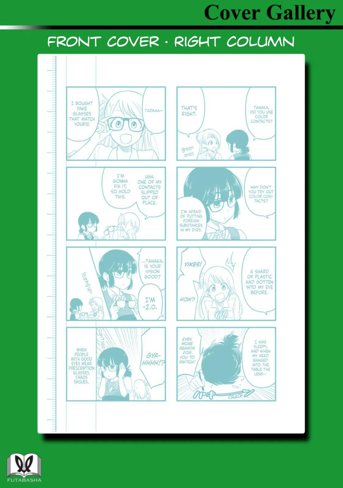 Read Joshiman chapter 5.1 image 5 on Lezhin