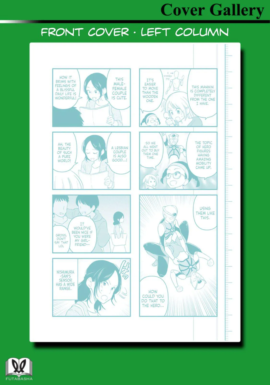 Read Joshiman chapter 5.1 image 6 on Lezhin