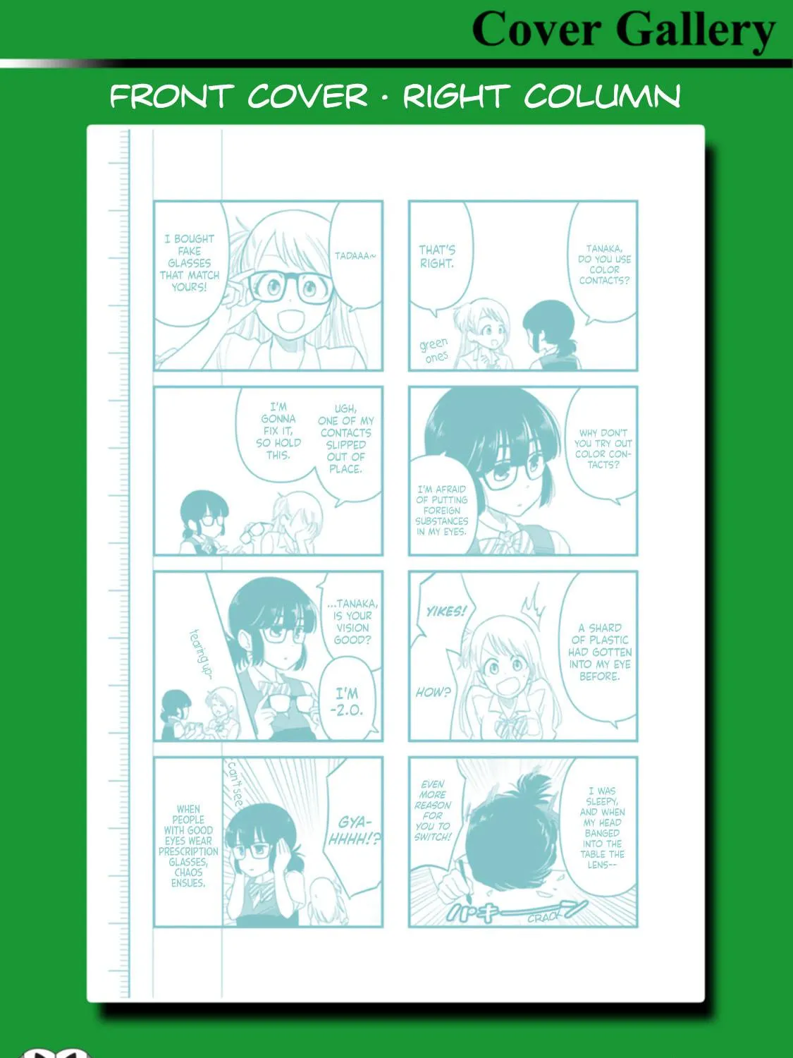 Read Joshiman chapter 5.5 image 10 on Lezhin