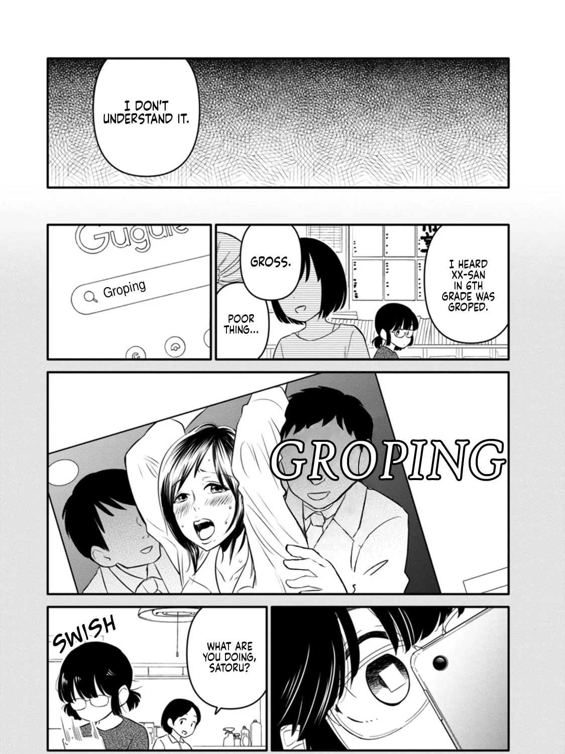 Read Joshiman chapter 5 image 12 on Lezhin