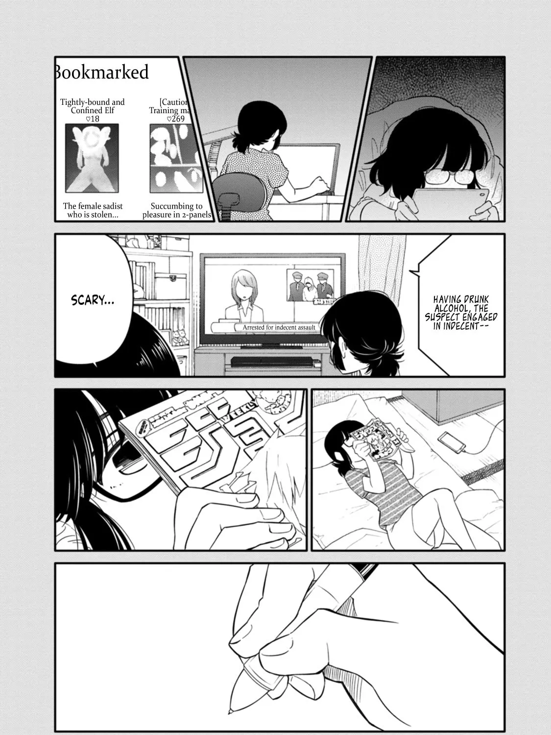 Read Joshiman chapter 5 image 14 on Lezhin