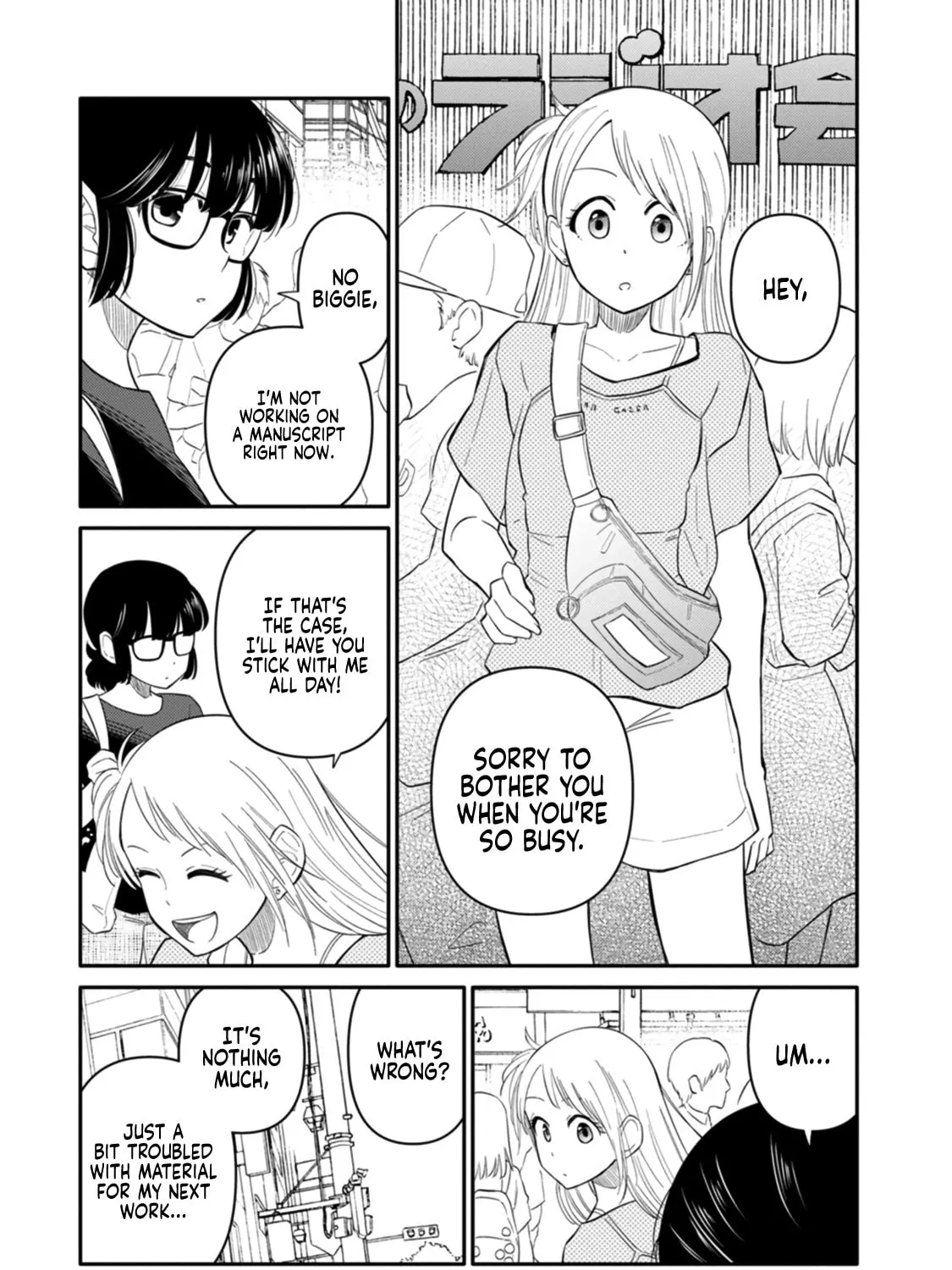 Read Joshiman chapter 5 image 20 on Lezhin