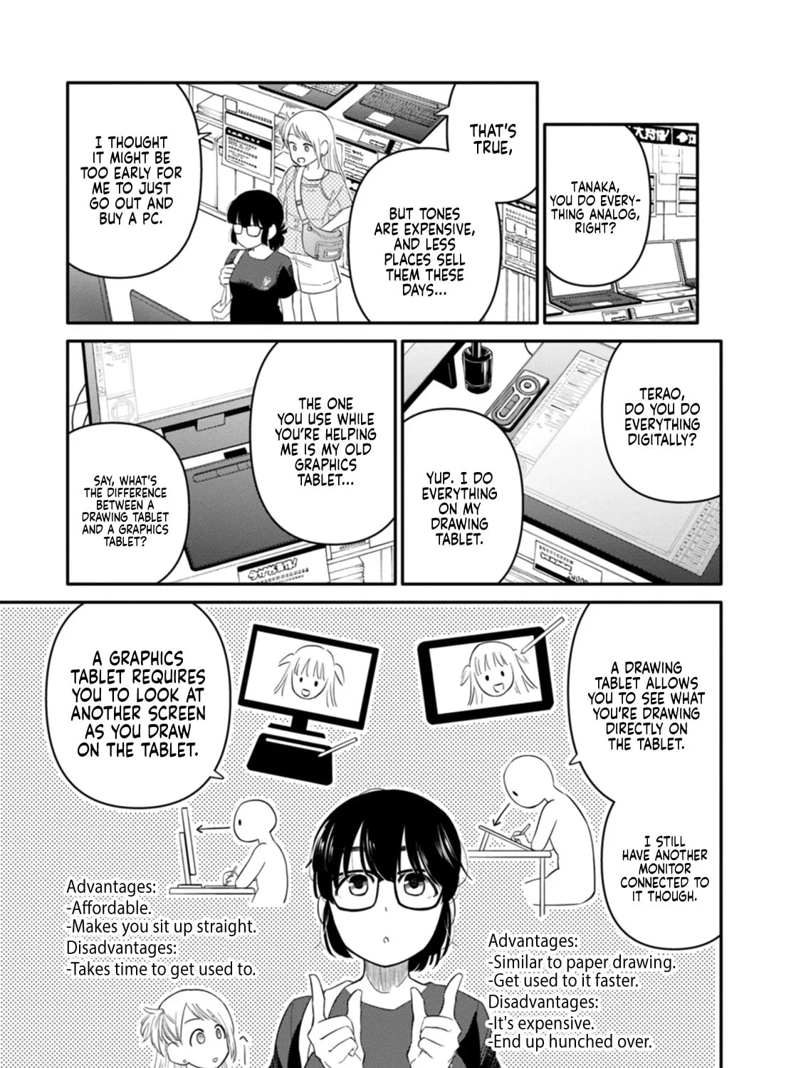 Read Joshiman chapter 5 image 24 on Lezhin