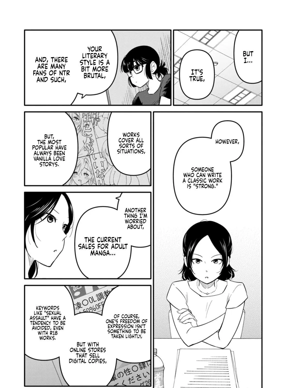 Read Joshiman chapter 5 image 4 on Lezhin