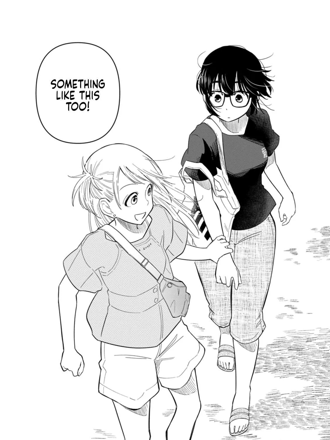 Read Joshiman chapter 5 image 52 on Lezhin