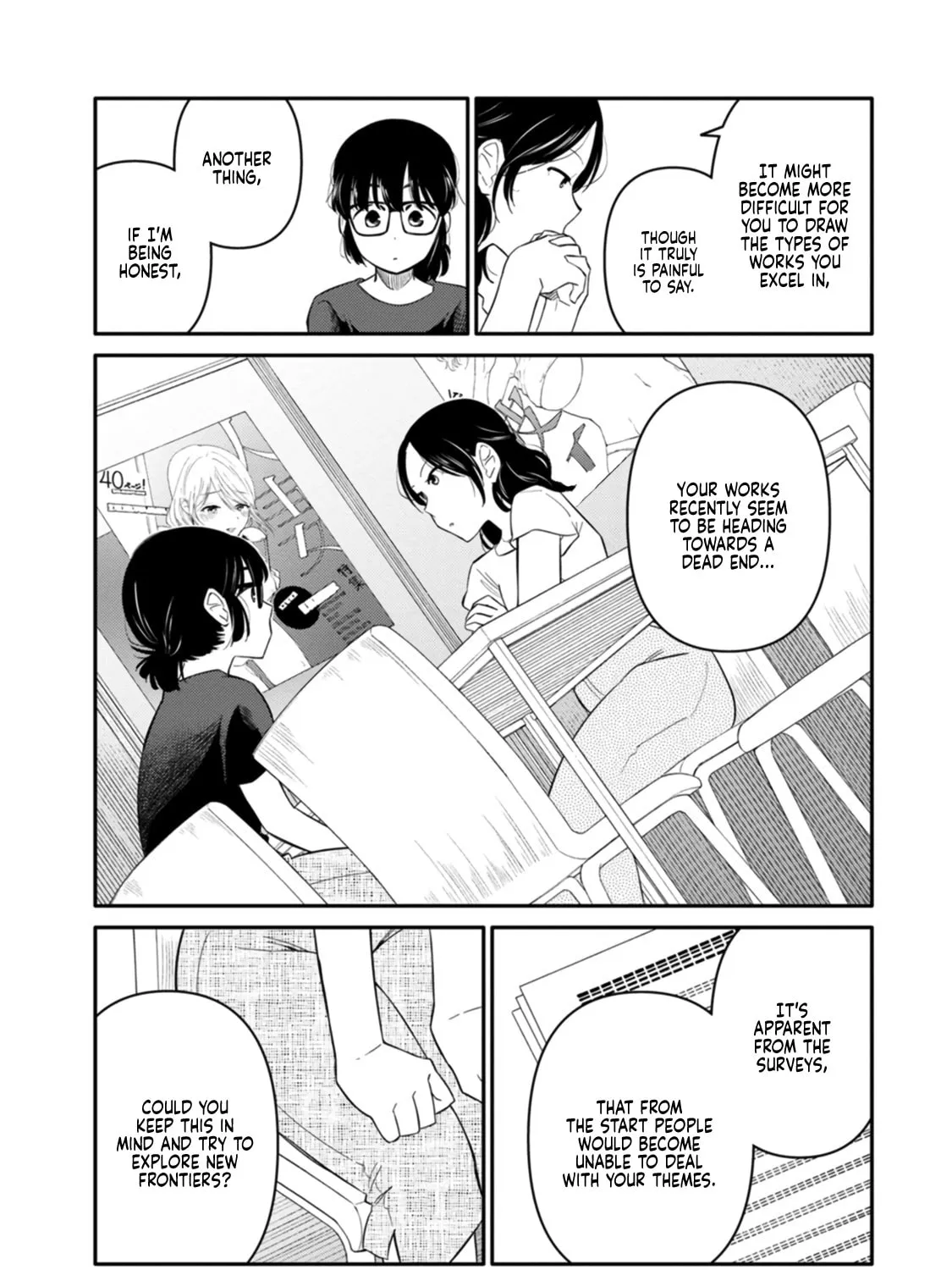 Read Joshiman chapter 5 image 6 on Lezhin