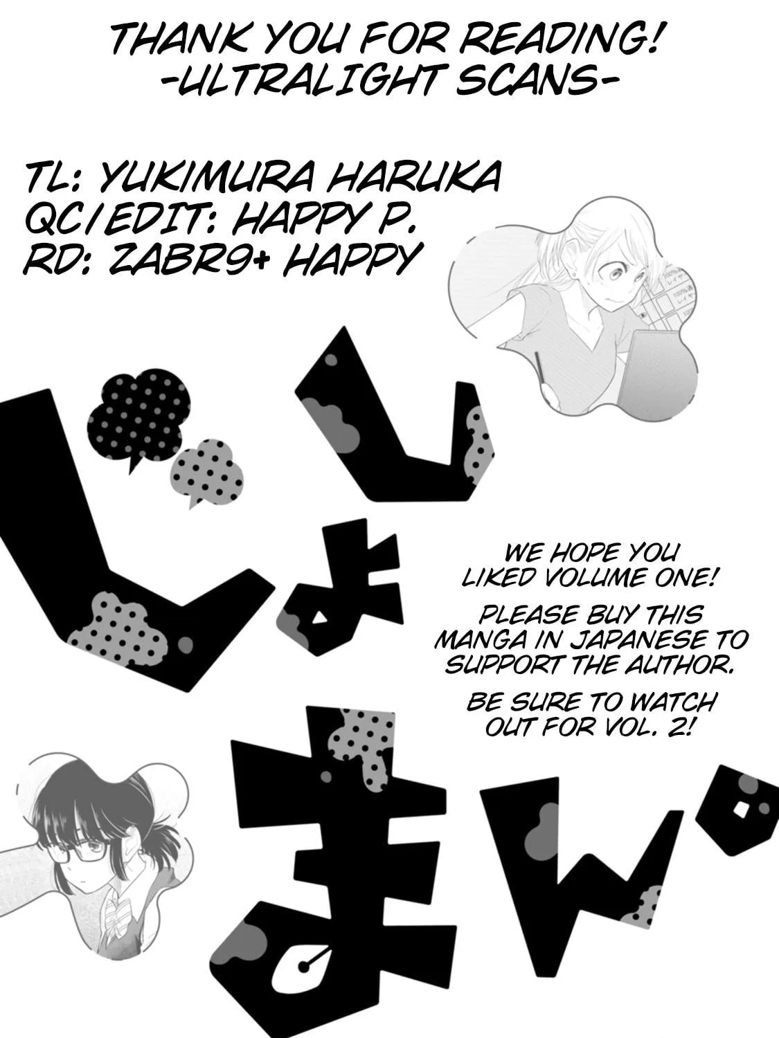 Read Joshiman chapter 5 image 70 on Lezhin