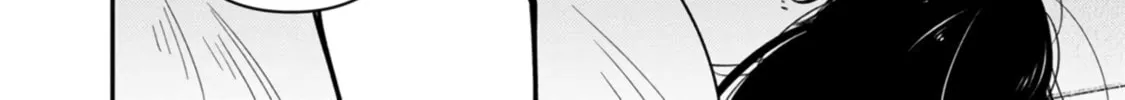 Read Joshiman chapter 6 image 51 on Lezhin