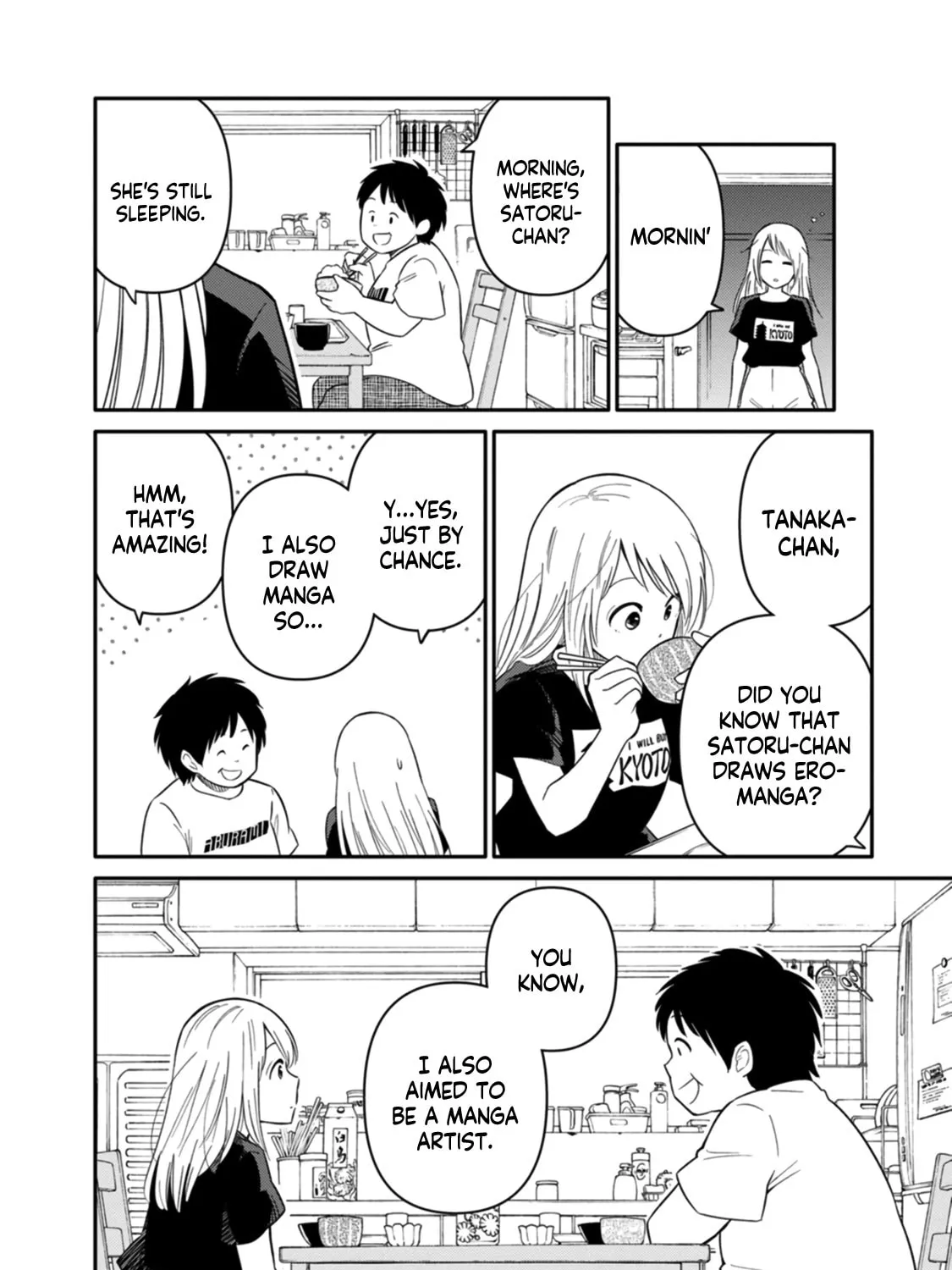 Read Joshiman chapter 6 image 60 on Lezhin
