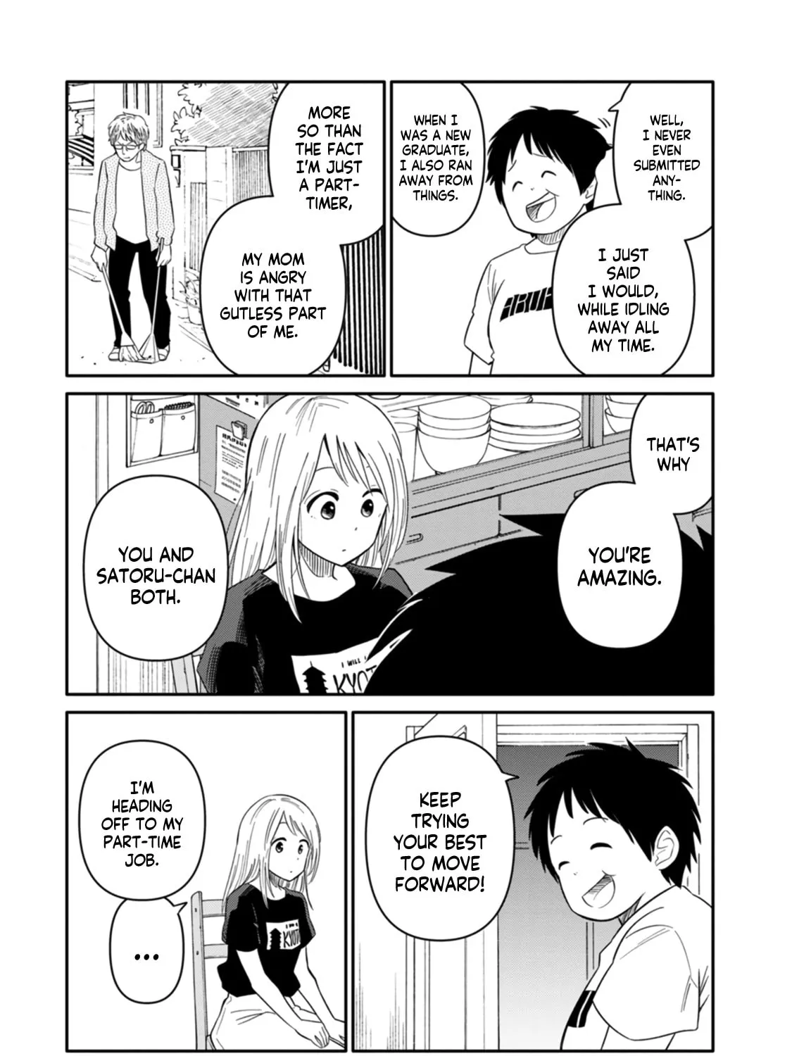 Read Joshiman chapter 6 image 62 on Lezhin