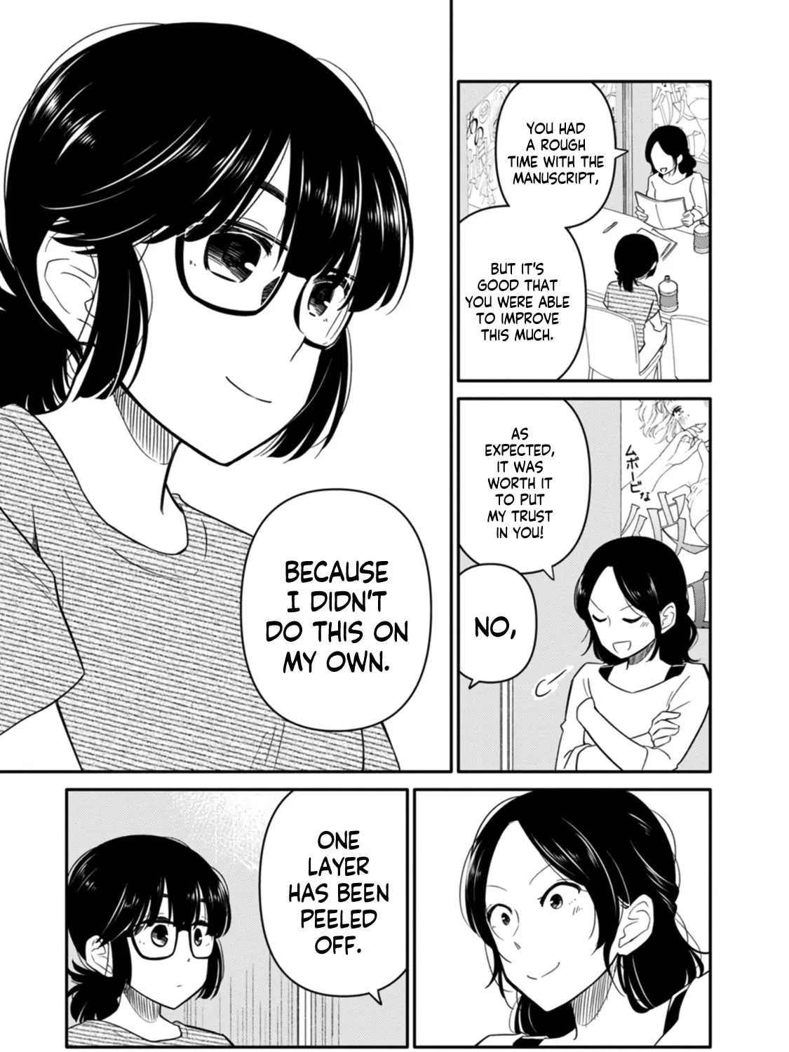 Read Joshiman chapter 6 image 66 on Lezhin