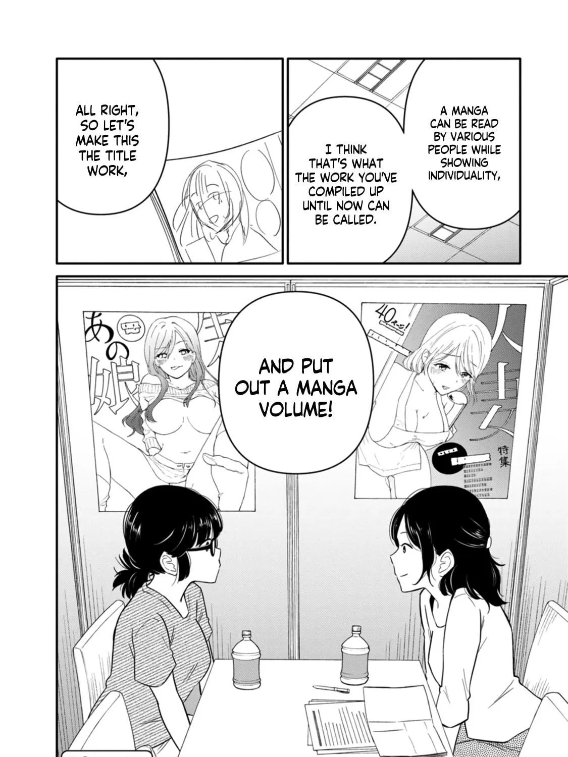Read Joshiman chapter 6 image 68 on Lezhin