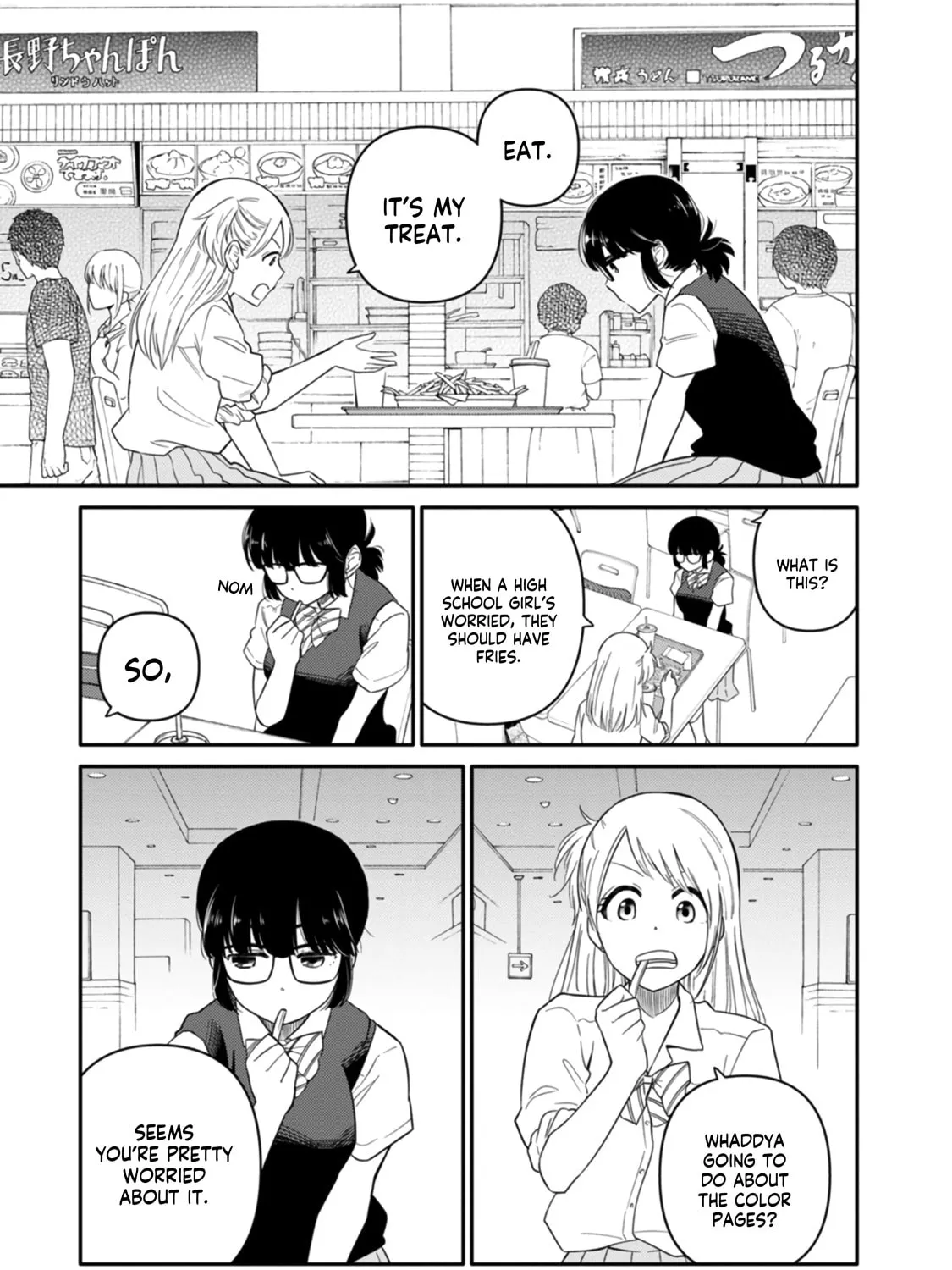 Read Joshiman chapter 7 image 24 on Lezhin