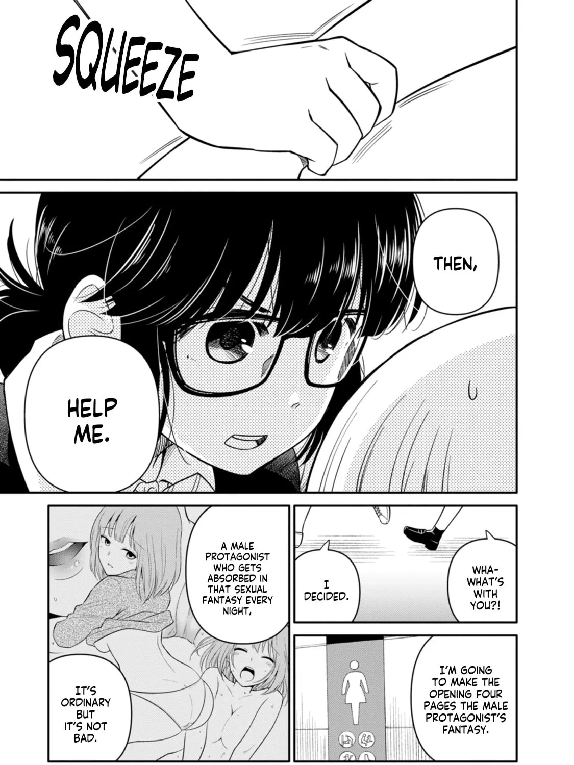 Read Joshiman chapter 7 image 36 on Lezhin