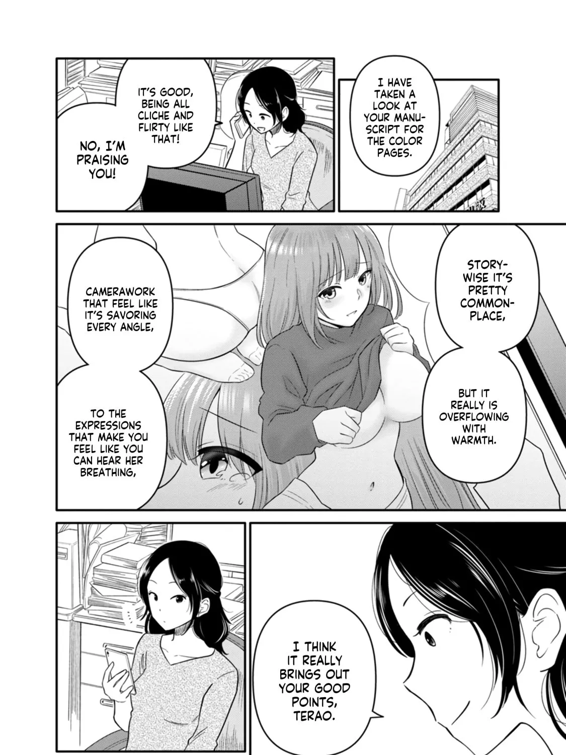 Read Joshiman chapter 7 image 44 on Lezhin