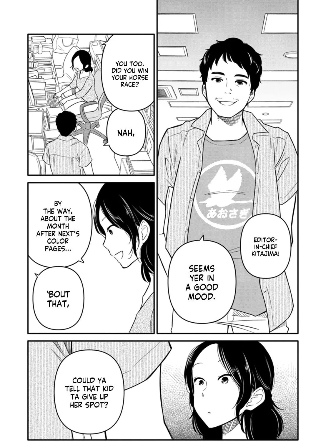 Read Joshiman chapter 7 image 46 on Lezhin