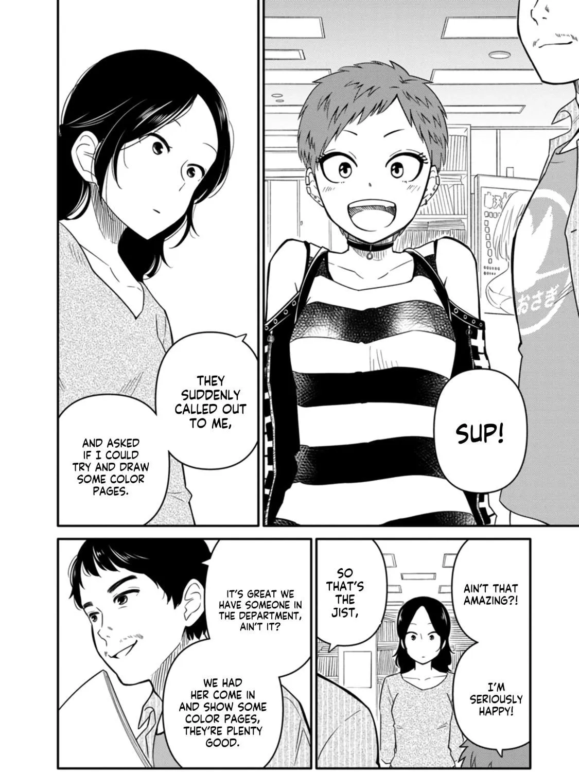 Read Joshiman chapter 7 image 48 on Lezhin