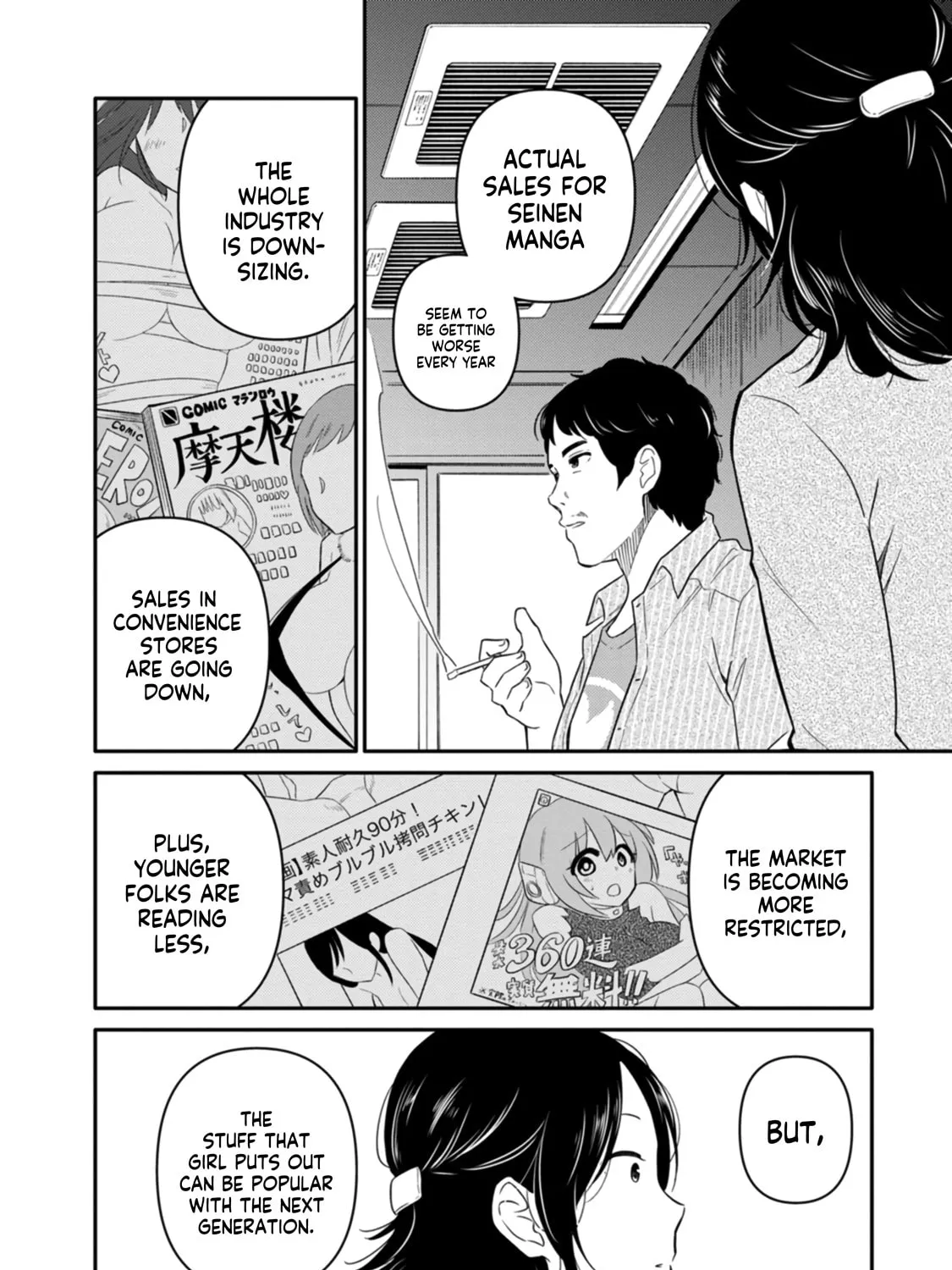 Read Joshiman chapter 7 image 56 on Lezhin