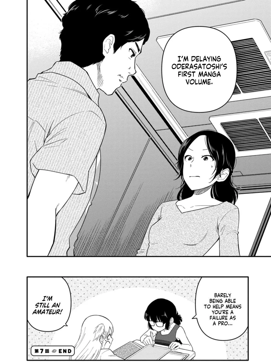 Read Joshiman chapter 7 image 64 on Lezhin