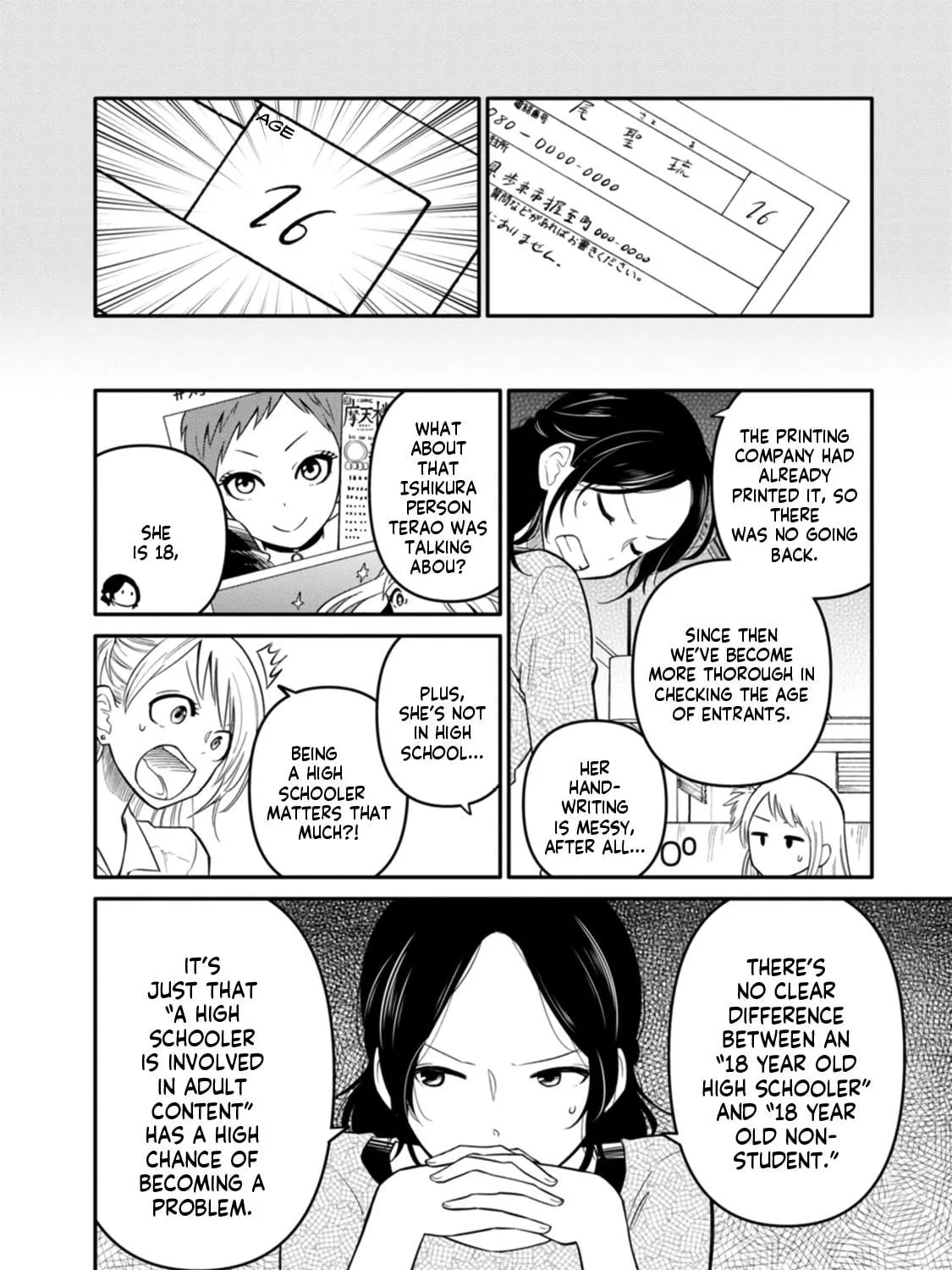 Read Joshiman chapter 8 image 10 on Lezhin