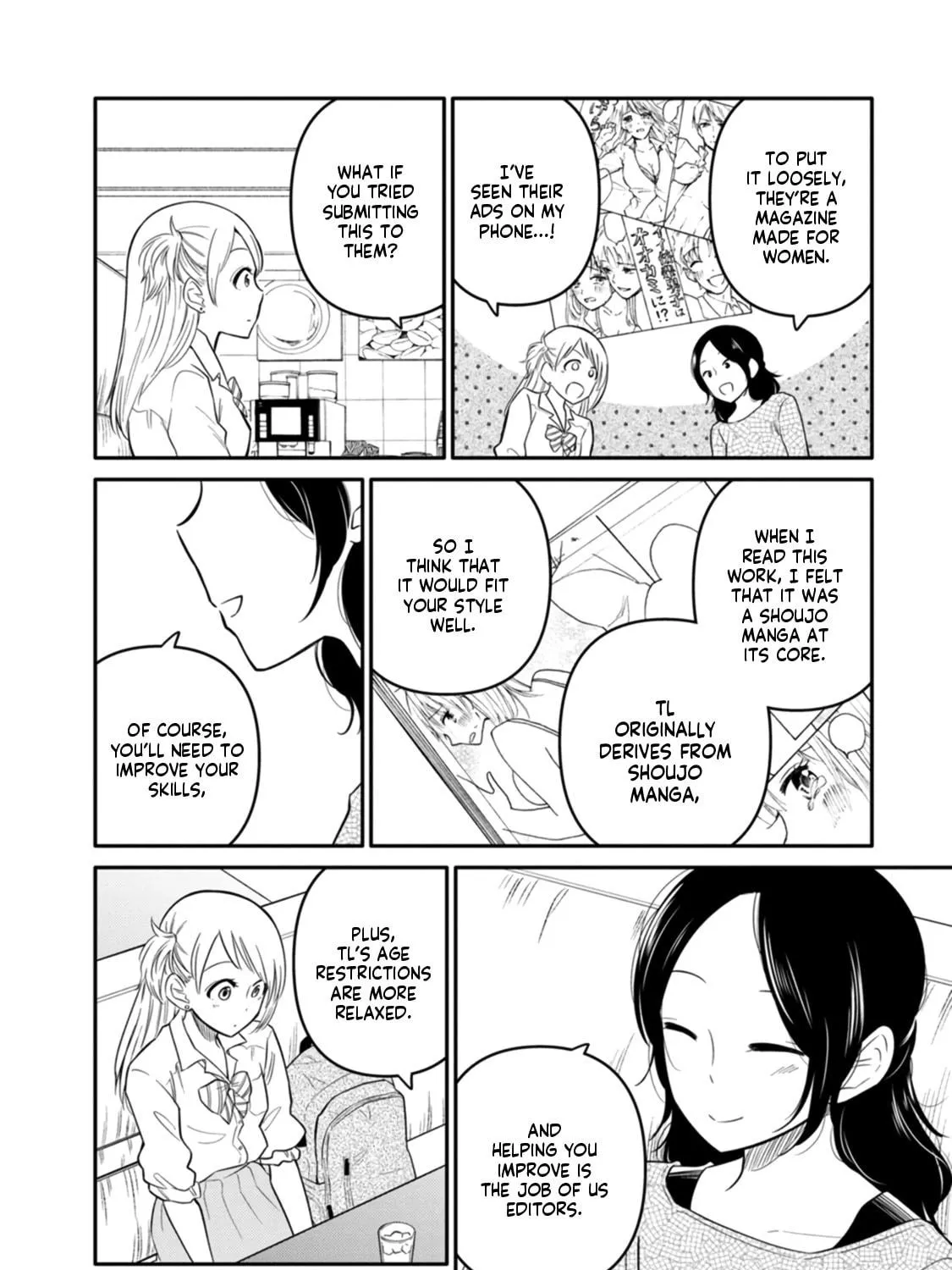 Read Joshiman chapter 8 image 18 on Lezhin