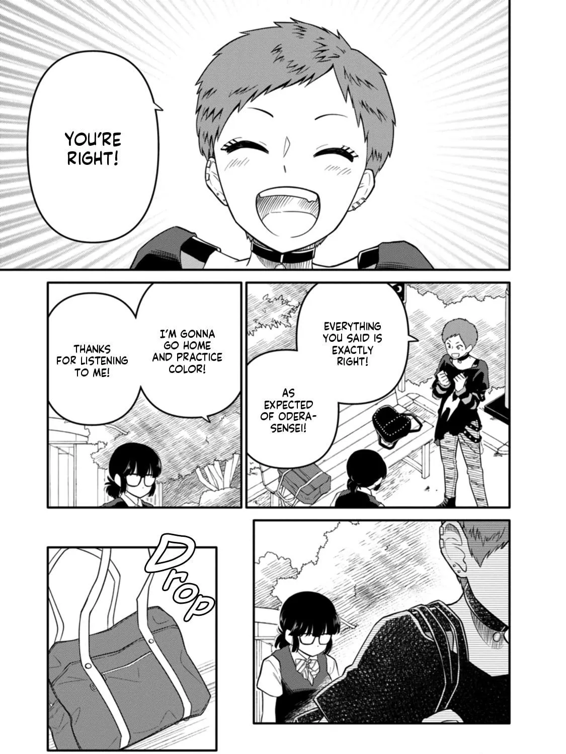 Read Joshiman chapter 8 image 46 on Lezhin