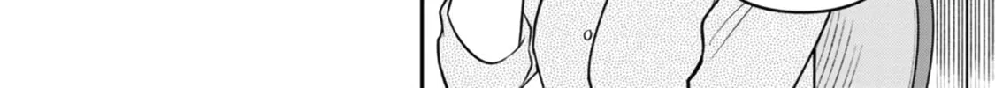 Read Joshiman chapter 8 image 61 on Lezhin