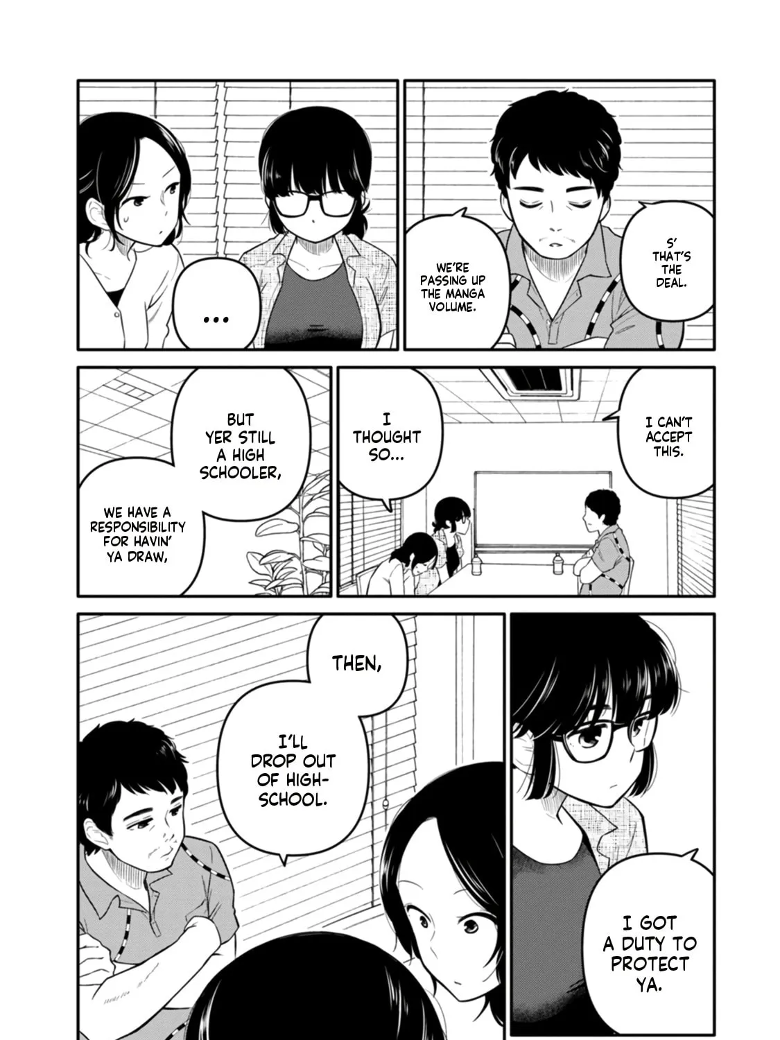 Read Joshiman chapter 9 image 14 on Lezhin