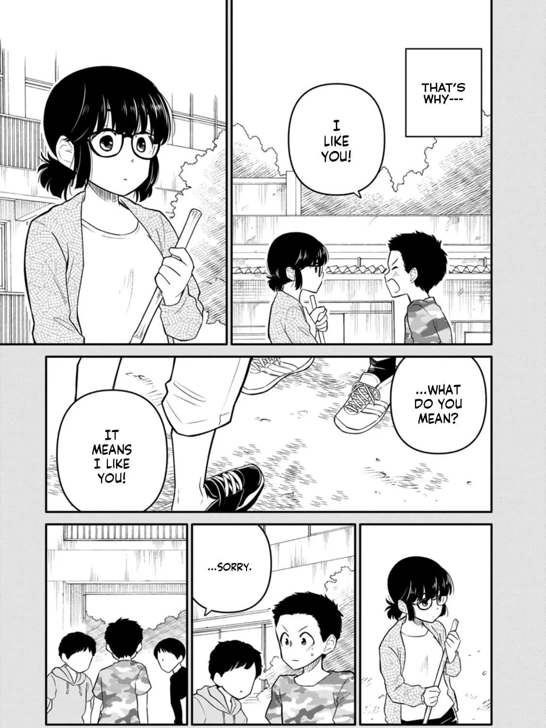 Read Joshiman chapter 9 image 48 on Lezhin